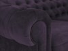 Диван Chesterfield