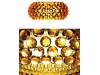 бра Caboche